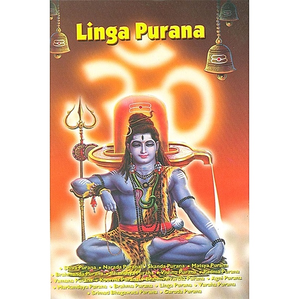 Linga Purana / Diamond Books, B. K. Chaturvedi