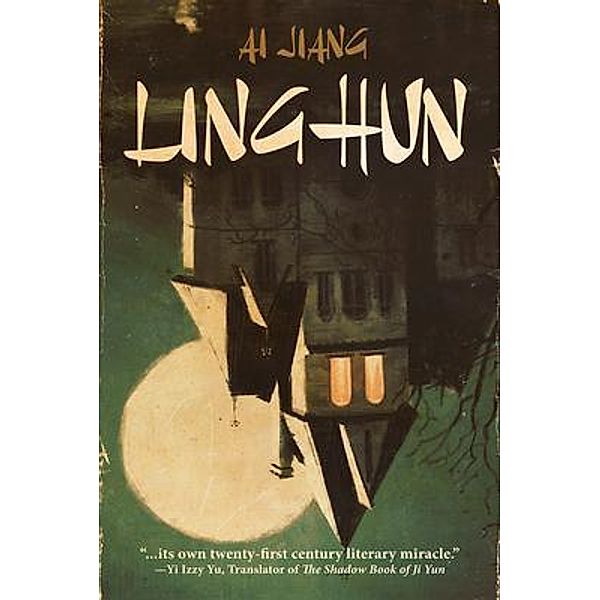 Linghun, Ai Jiang