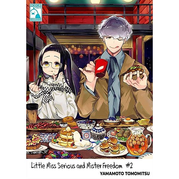 Little Miss Serious and Mister Freedom 2, Yamamoto Tomomitsu