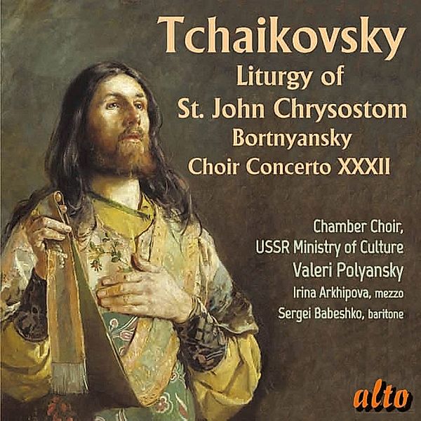 Liturgy Of St John Chrysostom/Concerto For Choir, Polyansky, The USSR Ministry of Culture Chamber Ch.