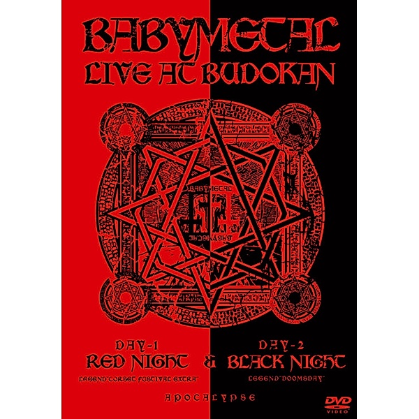 Live At Budokan: Red Night & Black Night (2 DVDs), Babymetal