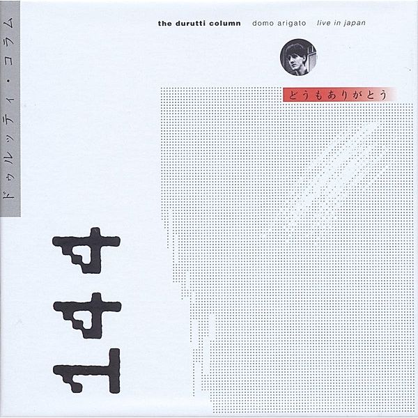 Live In Japan 1984-1985, The Durutti Column