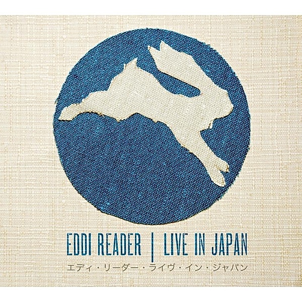 Live In Japan, Eddi Reader