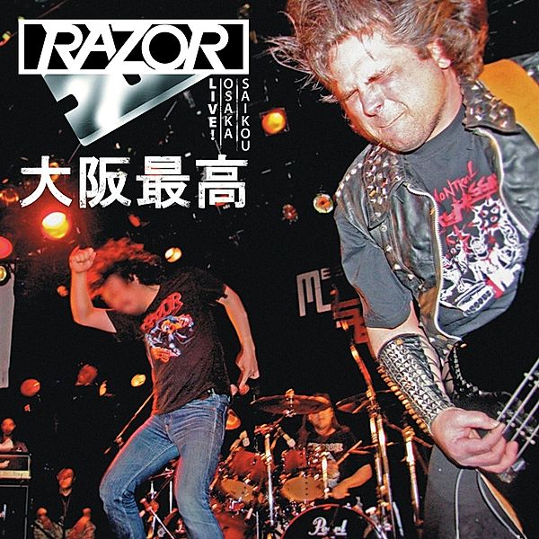 Live! Osaka Saikou (Vinyl), Razor