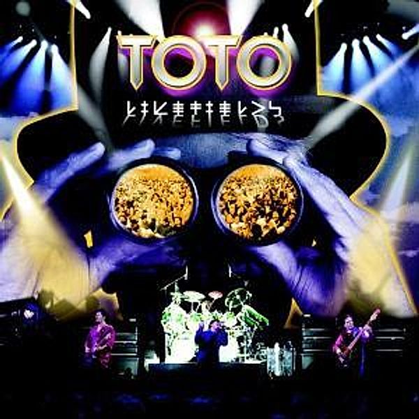 Livefields, Toto
