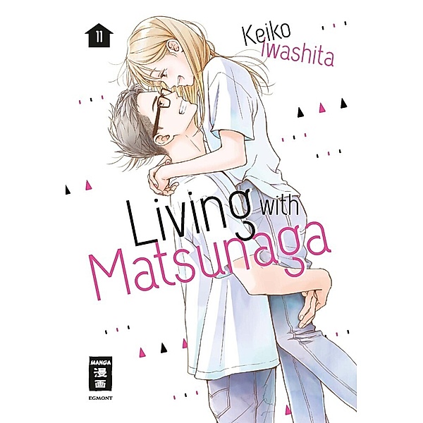 Living with Matsunaga 11 - Limited Edition mit Booklet / Living with Matsunaga Bd.11, Keiko Iwashita