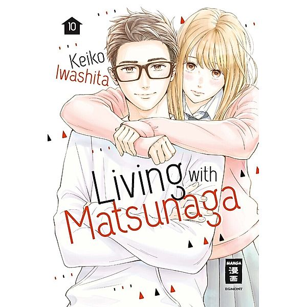 Living with Matsunaga Bd.10, Keiko Iwashita