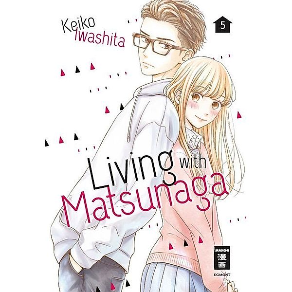 Living with Matsunaga Bd.5, Keiko Iwashita