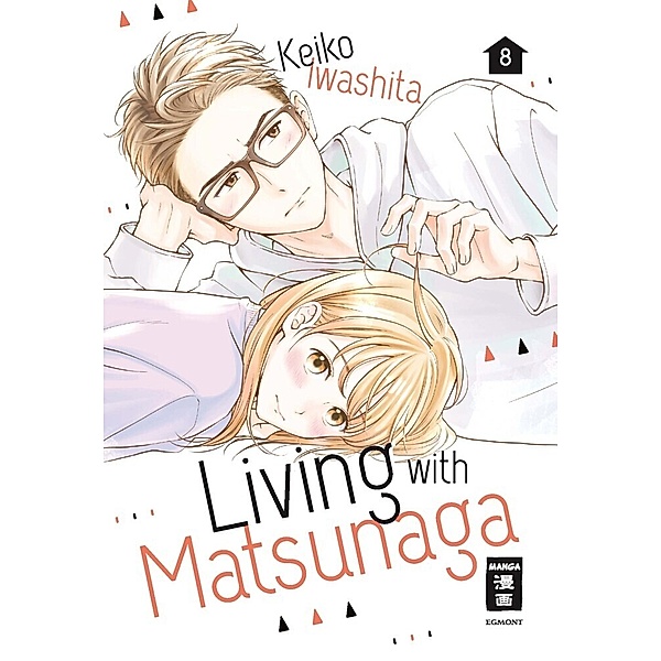 Living with Matsunaga Bd.8, Keiko Iwashita