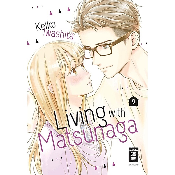 Living with Matsunaga Bd.9, Keiko Iwashita