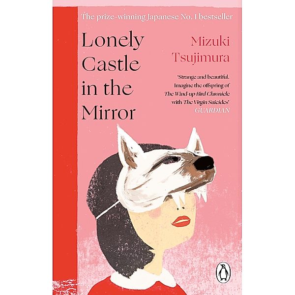 Lonely Castle in the Mirror, Mizuki Tsujimura