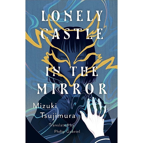 Lonely Castle in the Mirror, Mizuki Tsujimura