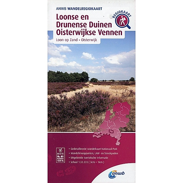 Loonse en Drunense Duinen Oisterwijkse Vennen (Loon op Zand / Oisterwijk)