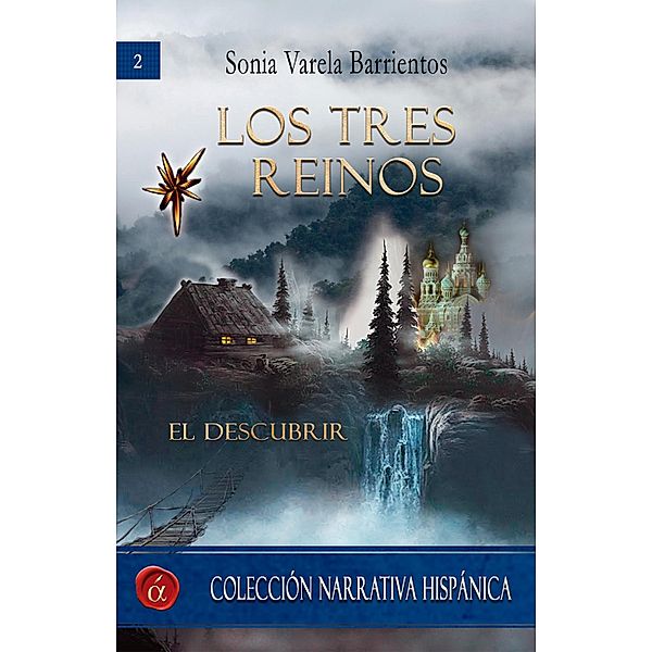 Los tres reinos, Sonia Varela Barrientos