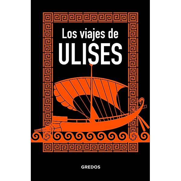 Los viajes de ULISES, Marcos Jaén Sánchez