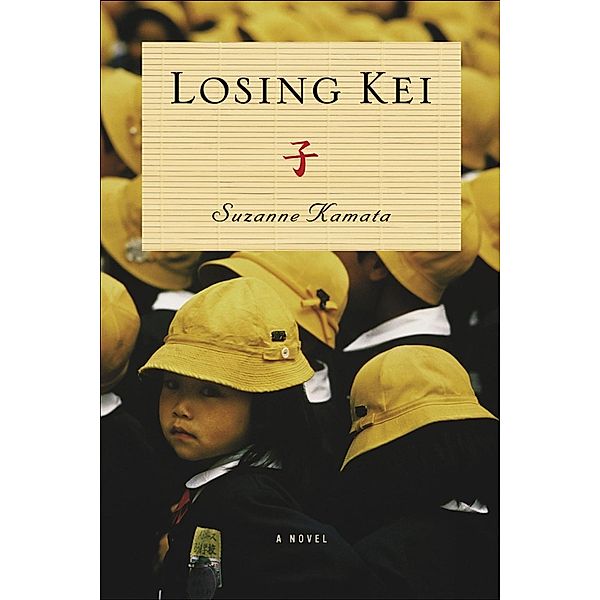 Losing Kei / Leapfrog Press, Suzanne Kamata