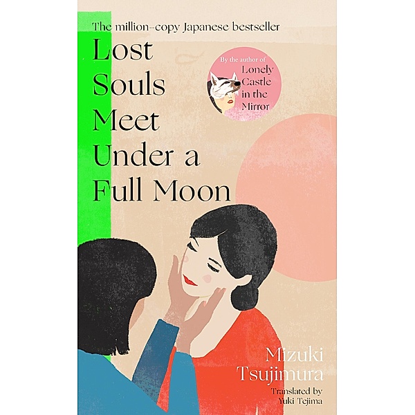 Lost Souls Meet Under a Full Moon, Mizuki Tsujimura