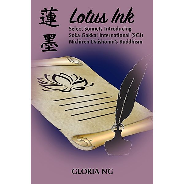 Lotus Ink / Lotus Ink, Gloria Ng