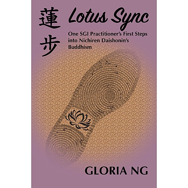 Lotus Sync (Lotus Ink, #2) / Lotus Ink, Gloria Ng