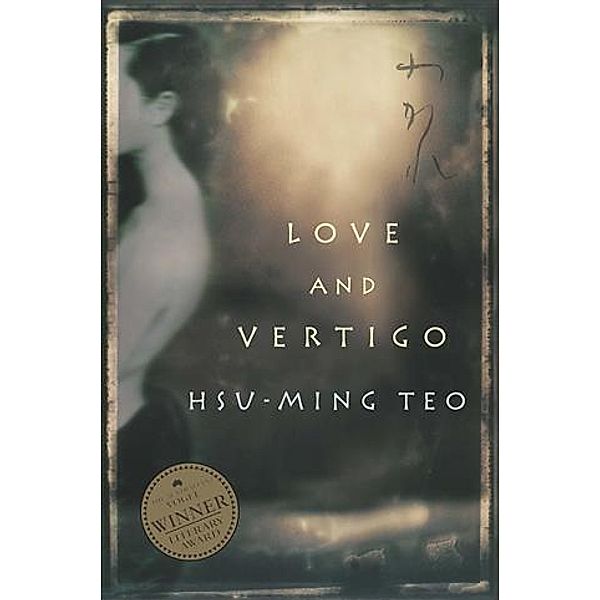 Love and Vertigo, Hsu-Ming Teo