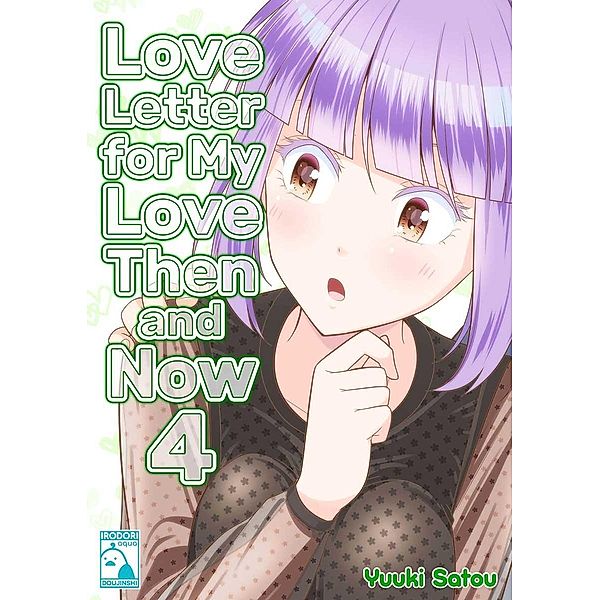 Love Letter for my Love Then and Now 4, Satou Yuuki