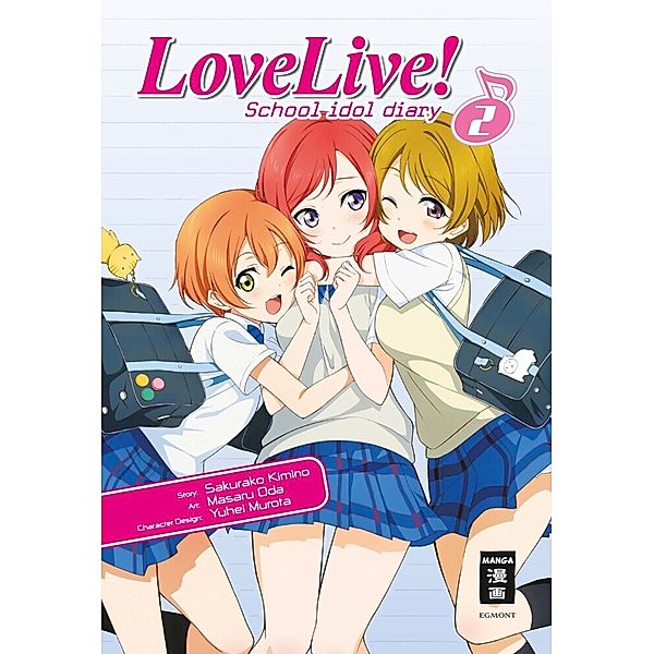 Love Live! School Idol Diary Bd.2, Sakurako Kimino, Masaru Oda
