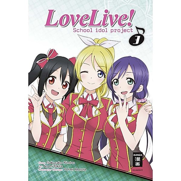 Love Live! School Idol Project Bd.3, Sakurako Kimino, Arumi Tokita