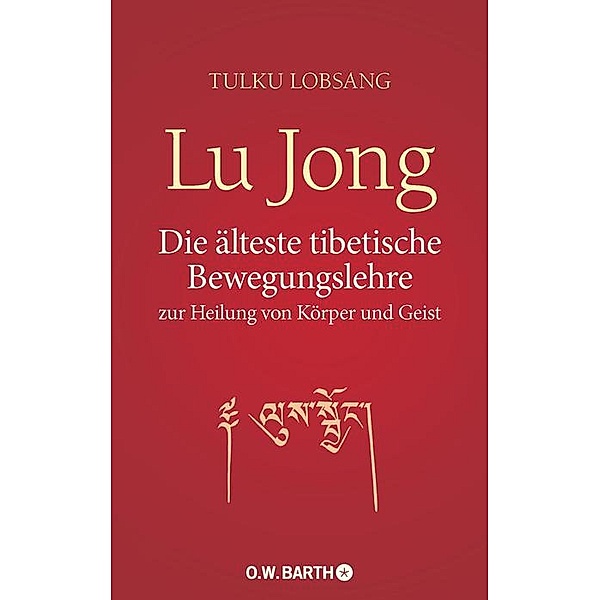 Lu Jong, Tulku Lama Lobsang