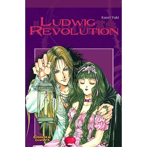 Ludwig Revolution 1 (Ludwig Revolution 1) / Ludwig Revolution Bd.1, Kaori Yuki