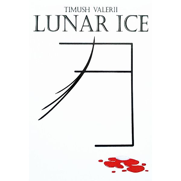 Lunar Ice, Valerii Tymush