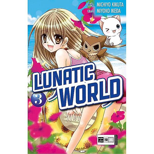 Lunatic World, Michiyo Kikuta, Miyoko Ikeda