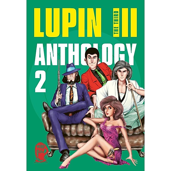 Lupin III (Lupin the Third) - Anthology 2 / Lupin, Monkey Punch