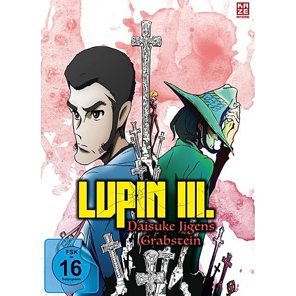 Lupin III.  TV-Special Collection, Takeshi Koike