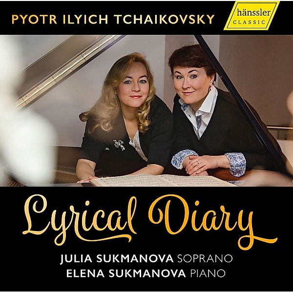 Lyrical Diary, J. Sukmanova, E. Sukmanova
