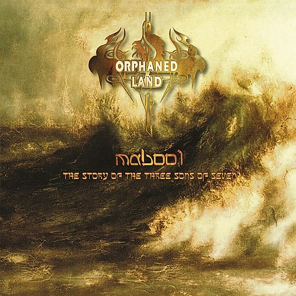 Mabool (Vinyl Re-Issue 2022), Orphaned Land