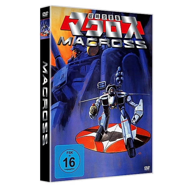 Macross Limited Edition, Anime, Manga