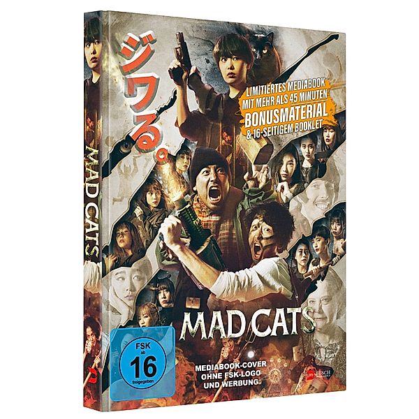 Mad Cats - 2-Disc Limited Edition Mediabook, Reiki Tsuno