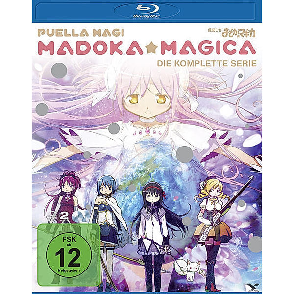 Madoka Magica Komplettbox, Diverse Interpreten