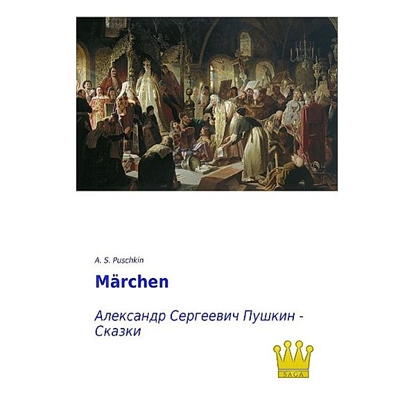 Märchen, Alexander S. Puschkin