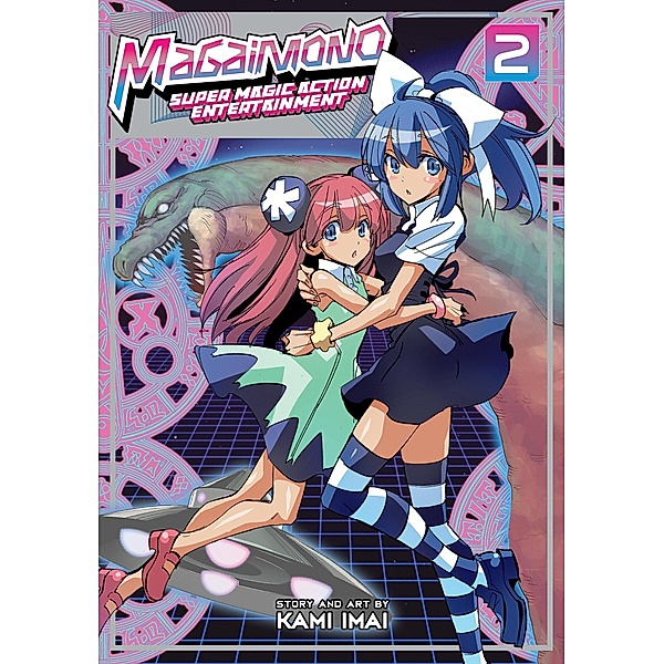 Magaimono: Super Magic Action Entertainment Vol. 2, Kami Imai