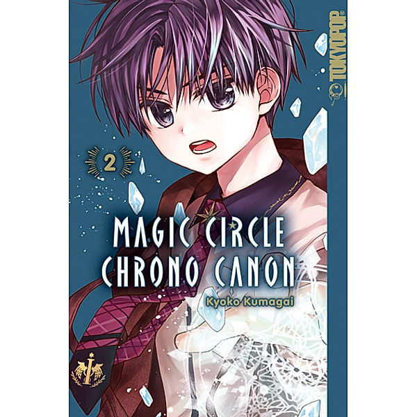 Magic Circle Chrono Canon 02, Kyoko Kumagai