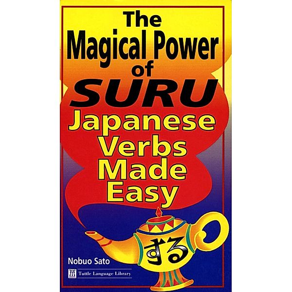 Magical Power of Suru, Nobuo Sato