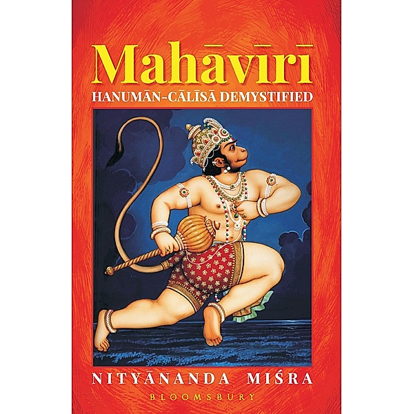 Mahaviri / Bloomsbury India, Nityananda Misra