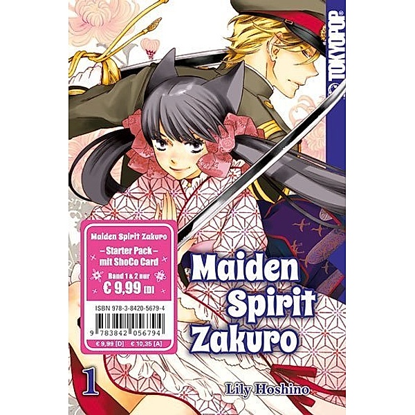 Maiden Spirit Zakuro / Maiden Spirit Zakuro..1, Lily Hoshino
