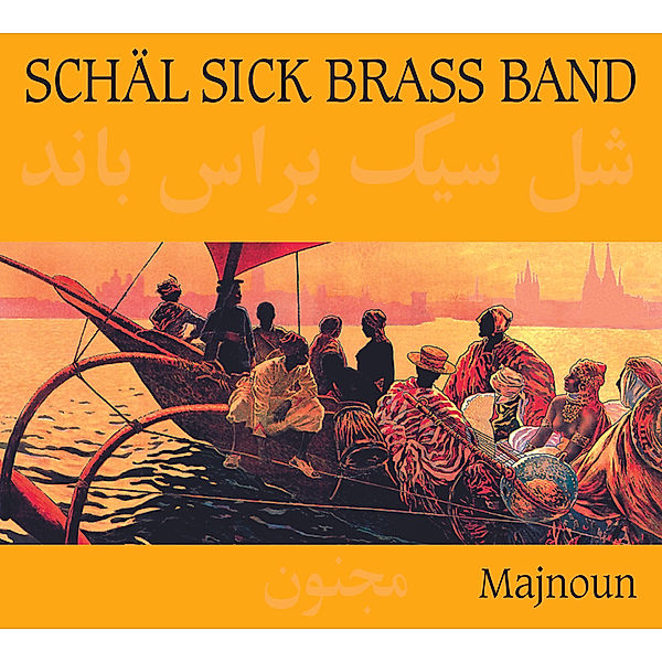 Majnoun, Schäl Sick Brass Band