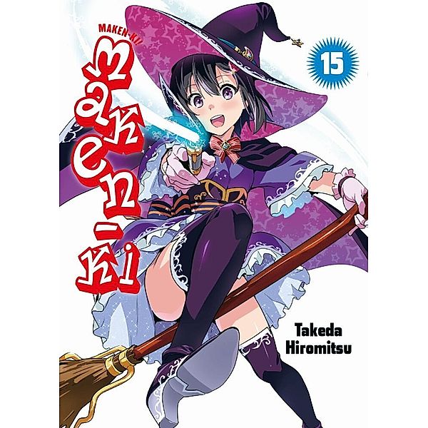 Maken-Ki Bd.15, Takeda Hiromitsu, Burkhard Höfler