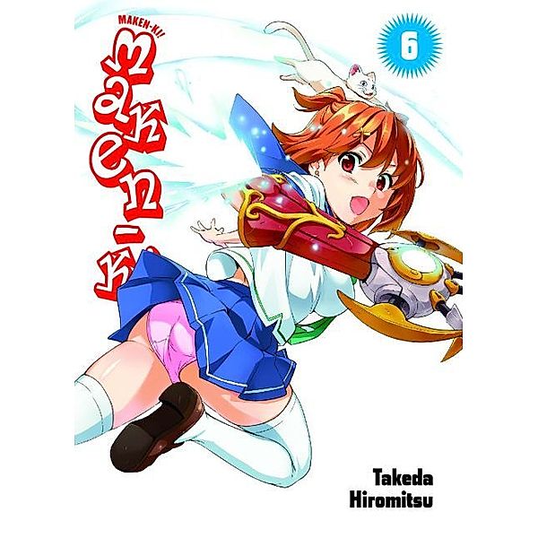 Maken-Ki Bd.6, Takeda Hiromitsu