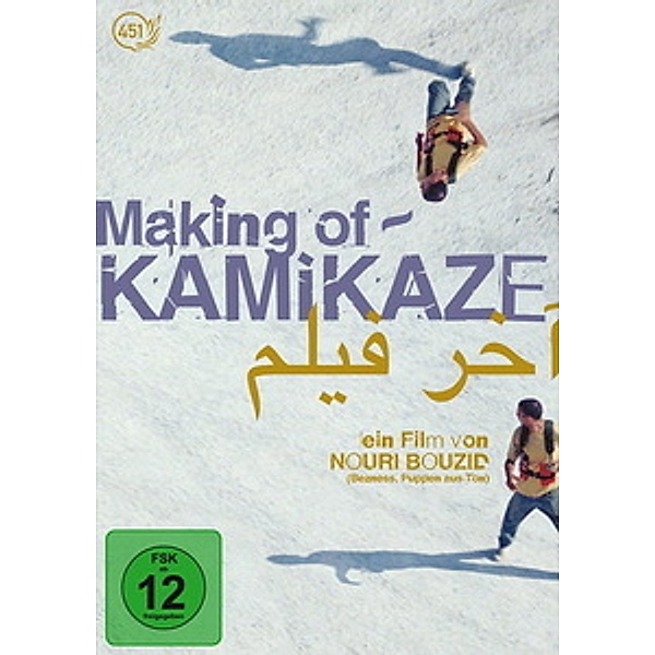 Making of - Kamikaze, Nouri Bouzid