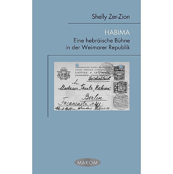 Makom: 12 Habima, Shelly Zer-Zion