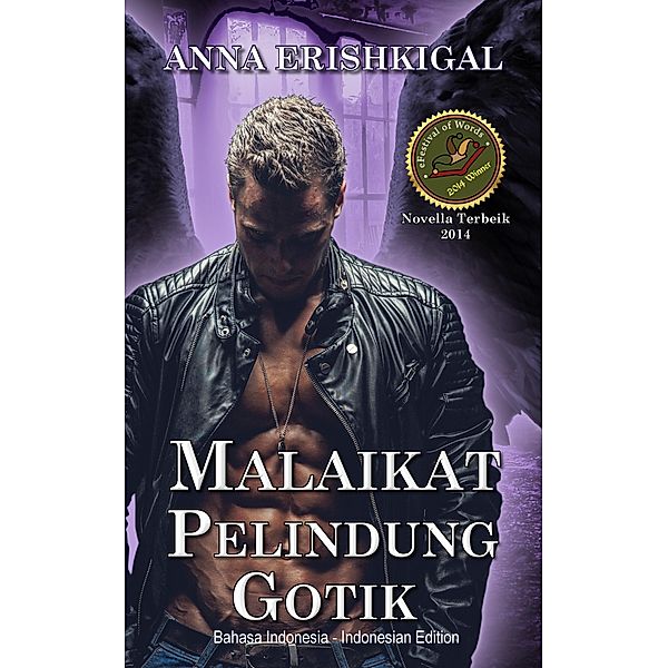 Malaikat Pelindung Gotik (Bahasa Indonesia), Anna Erishkigal